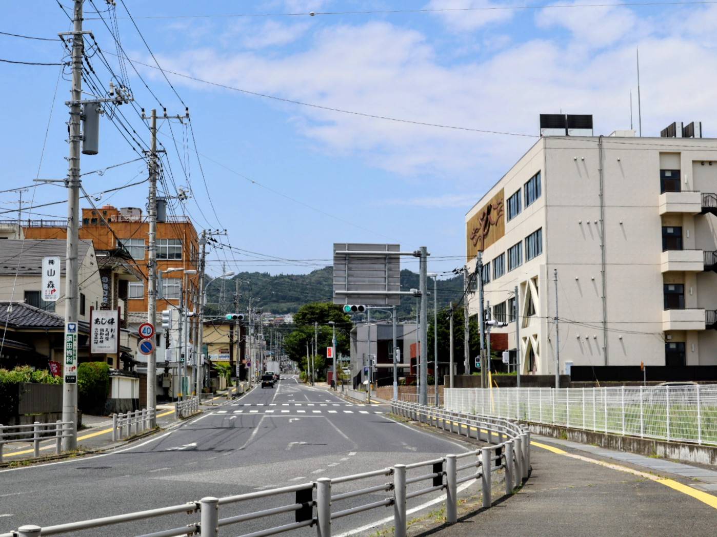 日立市 街並み